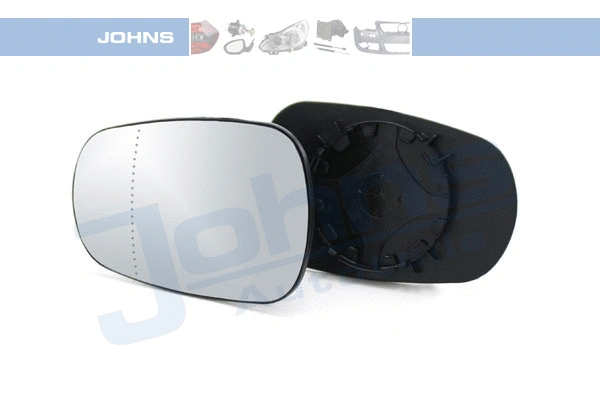 Mirror Glass, exterior mirror (60 08 37-81)