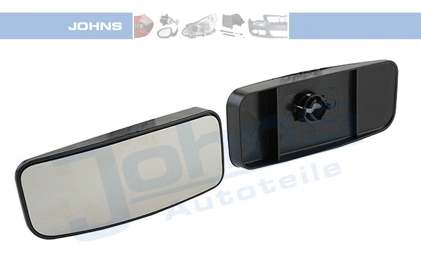 Mirror Glass, exterior mirror (50 64 37-84)