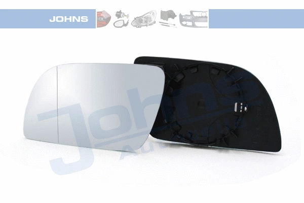 Mirror Glass, exterior mirror (95 26 37-81)