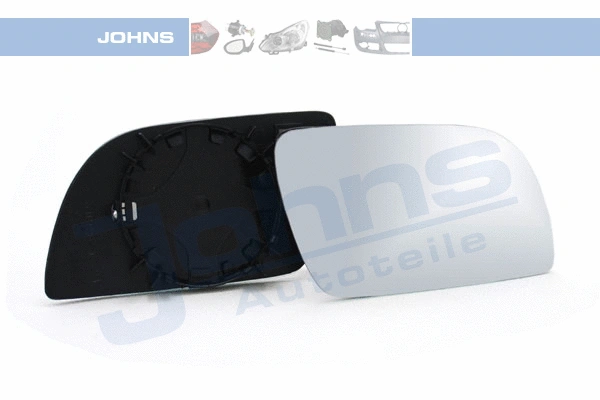 Mirror Glass, exterior mirror (95 26 38-81)