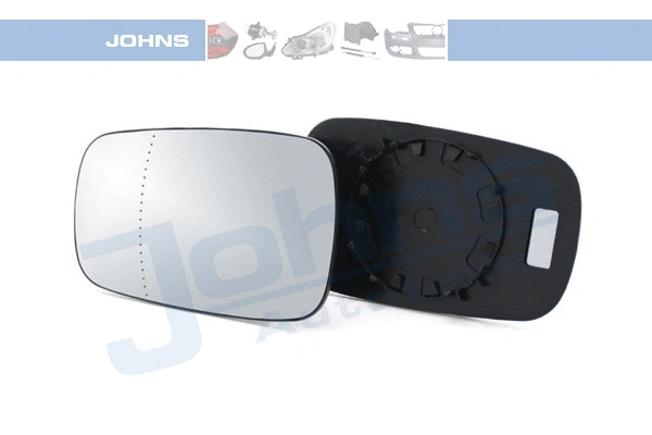 Mirror Glass, exterior mirror (60 09 37-80)