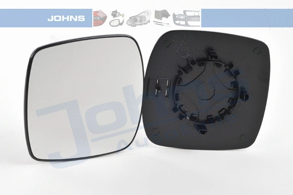 Mirror Glass, exterior mirror (60 62 37-80)