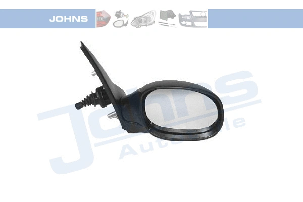 Exterior Mirror (57 26 38-1)