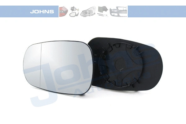 Mirror Glass, exterior mirror (60 08 37-80)