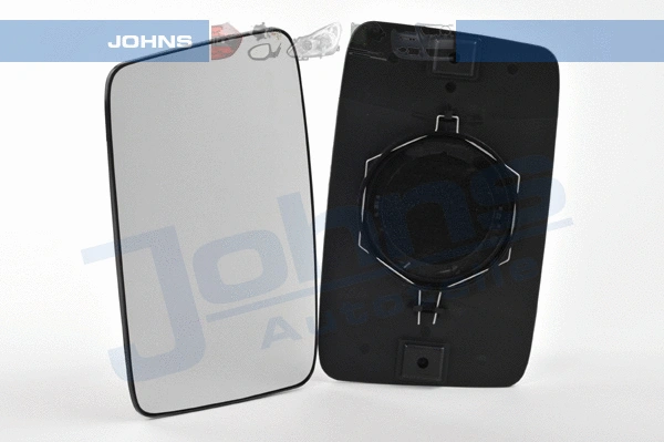 Mirror Glass, exterior mirror (30 41 37-80)