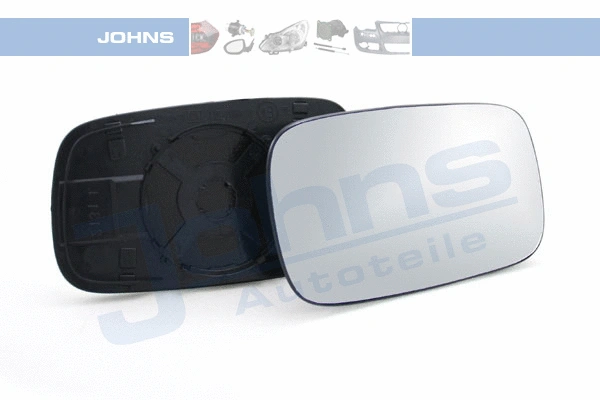 Mirror Glass, exterior mirror (95 46 38-80)