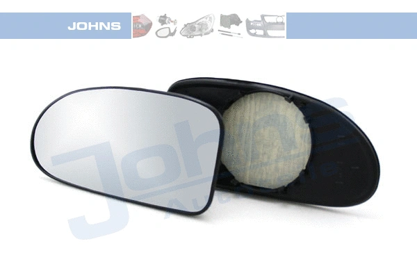 Mirror Glass, exterior mirror (32 11 37-82)