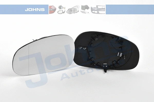Mirror Glass, exterior mirror (67 33 37-81)