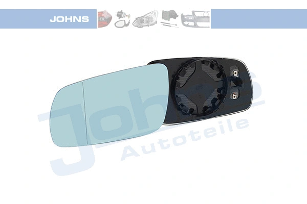 Mirror Glass, exterior mirror (95 39 37-81)