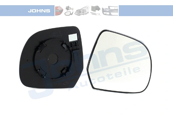 Mirror Glass, exterior mirror (25 71 38-80)