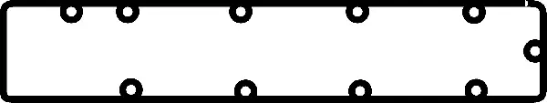 Gasket, cylinder head cover (026206P)