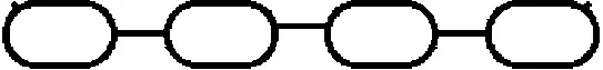 Gasket, intake manifold (450532P)
