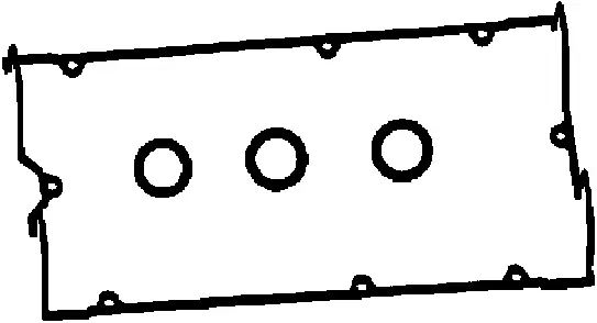 Gasket, cylinder head cover (440224P)
