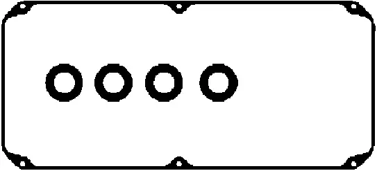 Gasket, cylinder head cover (440222P)