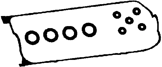 Gasket, cylinder head cover (440170P)