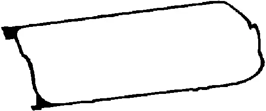 Gasket, cylinder head cover (440188P)