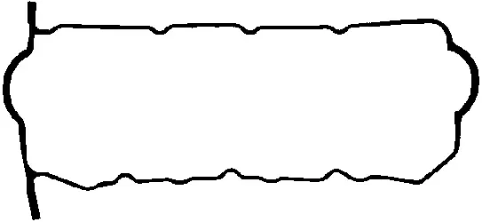 Gasket, cylinder head cover (026571P)