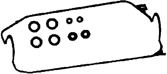 Gasket, cylinder head cover (440183P)