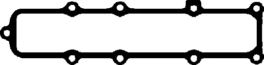Gasket, intake manifold (450124P)