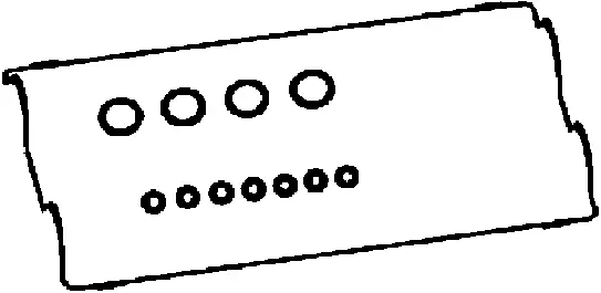Gasket, cylinder head cover (440174P)