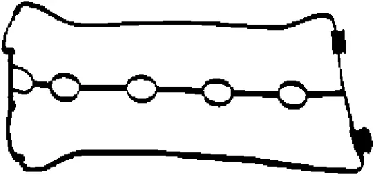 Gasket, cylinder head cover (440001P)