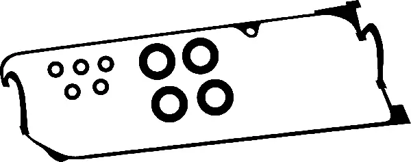Gasket, cylinder head cover (026587P)