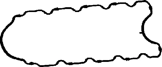 Gasket, oil sump (023896H)