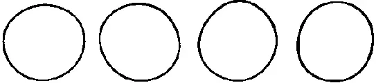 Gasket, intake manifold (026002P)