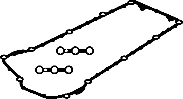 Gasket, cylinder head cover (026177P)