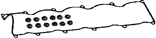 Gasket, cylinder head cover (440207P)