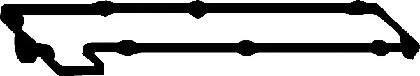 Gasket, cylinder head cover (023967P)