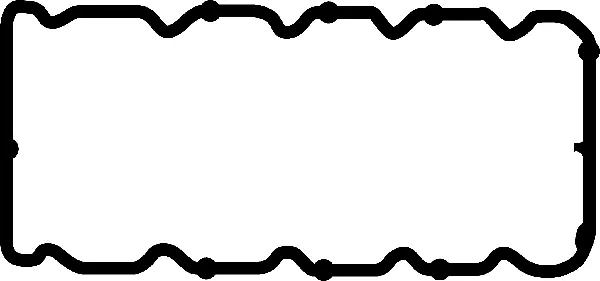 Gasket, oil sump (023951P)