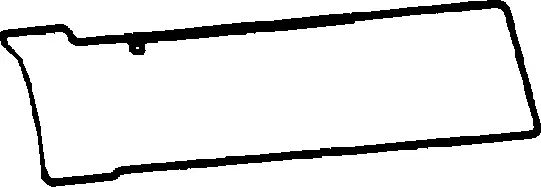 Gasket, cylinder head cover (440108P)