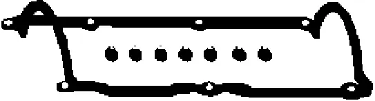Gasket, cylinder head cover (440206P)