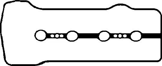 Gasket, cylinder head cover (440048P)