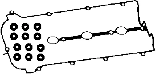 Gasket, cylinder head cover (440202P)