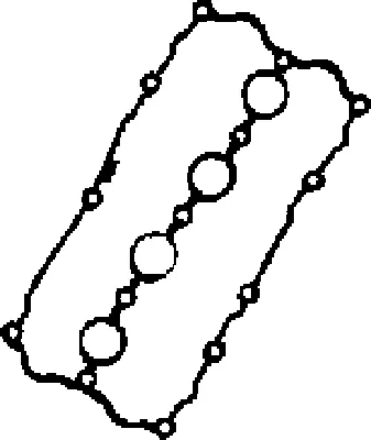 Gasket, cylinder head cover (440079P)