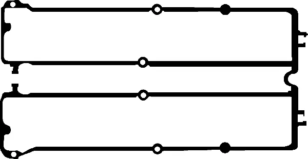 Gasket, cylinder head cover (023950P)