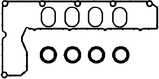 Gasket, cylinder head cover (440251P)