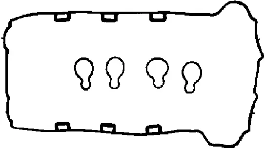 Gasket, cylinder head cover (440106P)