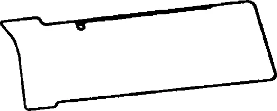 Gasket, cylinder head cover (440107P)
