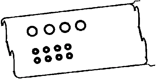 Gasket, cylinder head cover (440179P)