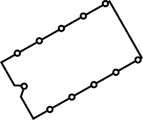Gasket, cylinder head cover (440069P)