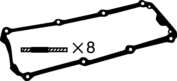 Gasket, cylinder head cover (026136P)