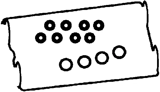 Gasket, cylinder head cover (440184P)