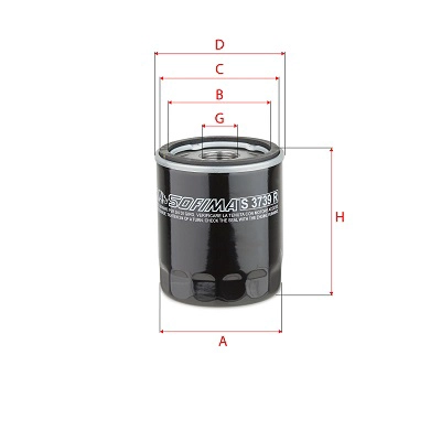 Oil Filter (S 3739 R)