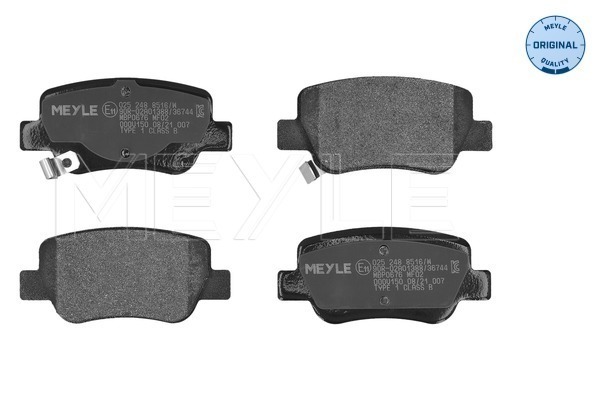 Brake Pad Set, disc brake (025 248 8516/W)
