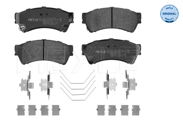 Brake Pad Set, disc brake (025 245 8217/W)