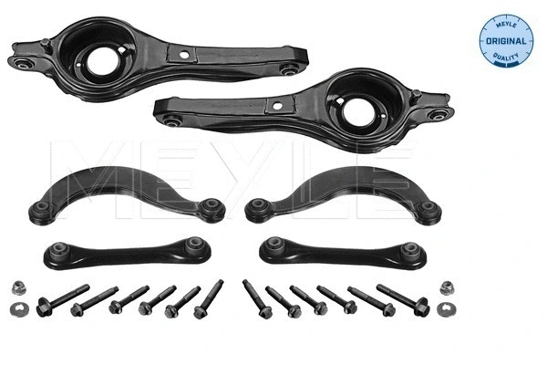 Control/Trailing Arm Kit, wheel suspension (716 050 0039/S)