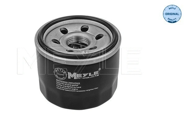 Oil Filter (014 322 0013)